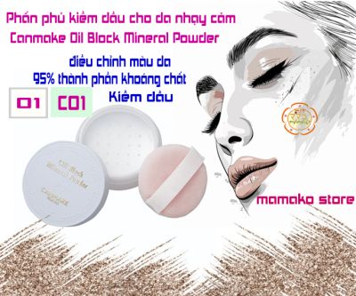 Phấn phủ kiềm dầu cho da nhạy cảm Canmake Oil Block Mineral Powder Nhật Bản thương hiệu canmake xuất xứ nhật bản 