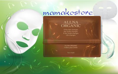 Mặt nạ hữu cơ Orna Allna Organic 30 miếng/nội điạ nhật/ALLNA ORGANIC Face Pack Sheet