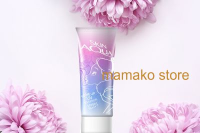 kem chống nắng Rohto Skin  Aqua Tone Up UV Essence Sunscreen Lavender Color SPF50 + / PA ++++ Alice 80 g