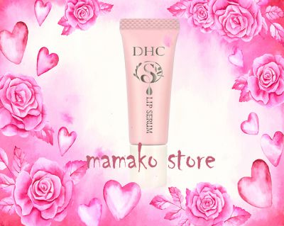 Serum dưỡng môi hồng Lip DHC Gel Beauty Liquid 6G/hàng nhật/Japan