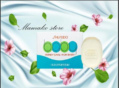Xà phòng tắm gội rửa mặt Shiseido baby Hone keki For Baby 85g màu trắng