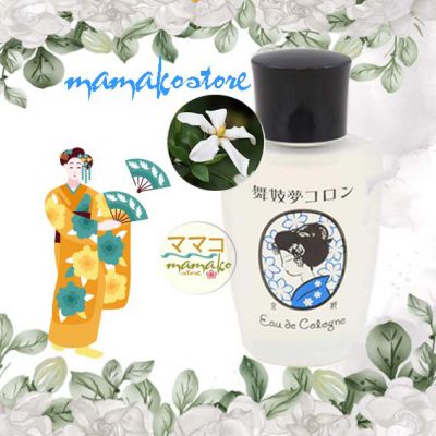 Nước hoa 20ml Maiko/ Kyoto Cosmetics Maiko Yume Colon / nội địa nhật