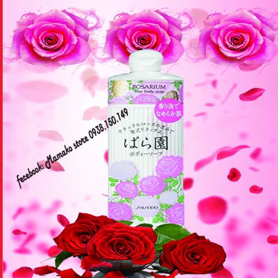 Sữa tắm Shiseido Rose Garden hương hoa hồng 300ml