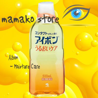 Nước rửa mắt Aibon Medical Moisture Care 500ml -  Màu vàng cam  – làm ẩm sâu với lượng hyaruron nhiều date 2024