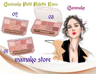 Canmake/ Bảng phấn mắt 8 màu Canmake Petit Palette Eyes Nhật Bản/#Canmake Palette Eyes