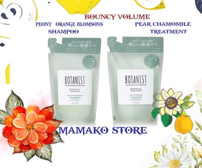 (NEW) 2023 dòng BOUNCY VOLUME/ Refill/ Dầu Gội & Xã Botanist Botanical Shampoo& Treatment/ Peony & Orange Blossom/Pear & chamomile/Provies Volume For Defined Weightless Lift