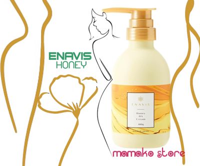  ✨ Kem dưỡng ẩm vùng nhạy cảm ENAVIS 400g/Honey HA ENAVIS cream/ da thường, da nhạy cảm/ dòng nội địa nhật 