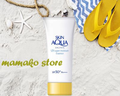 (nắp vàng)Kem chống nắng Rohto Skin Aqua UV Super Moisture Essence Beauty Liquid UV Sunscreen Unscented 80g SPF50 + / PA ++++