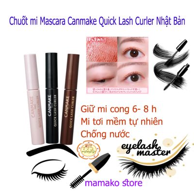 Chuốt mi Mascara Canmake Quick Lash Curler Nhật Bản