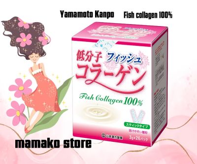 Bột Collagen Yamamoto Kanpo / Fish colagen 100% có trọng lượng phân tử thấp 3g*26 gói date 2026