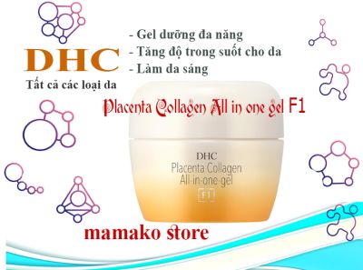 Kem dưỡng da DHC Placenta Collagen All-in-One Gel F1 100g 