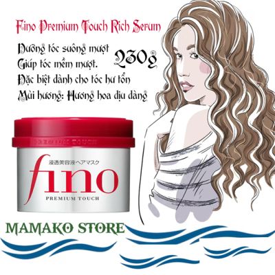 Dưỡng tóc Shiseido Fino Premium Touch Penetrating Essence 230g ( Mặt nạ dưỡng tóc , kem ủ tóc) 
