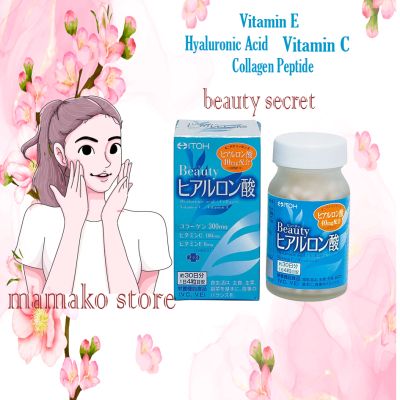 Viên Uống Cấp Nước Làm Sáng Da Beauty Naris Itoh axit hyaluronic colagen vitamin C date 2025