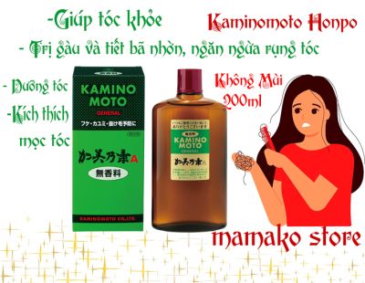 Dầu dưỡng tóc Kaminomoto A - Không mùi 200mL/phục hồi tóc hư tổn, giảm rụng tóc