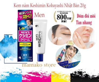 (MEN) Tuýt kem trị Nám tàn nhang/ Keshimin Men's Spot Prevention Nhật Bản 20g