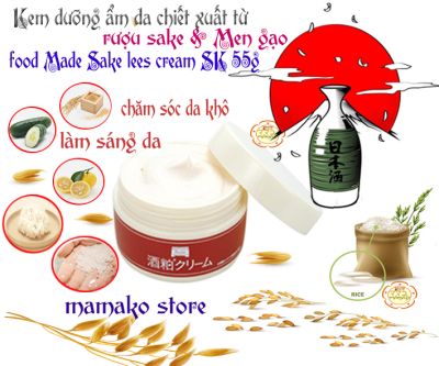 Kem PDC dưỡng ẩm da chiết xuất từ rượu sake & Men gạo food Made Sake lees cream SK 55g chăm sóc mọi loại da Nhật Bản