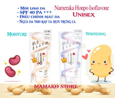Kem Nền Dưỡng Trắng Da Sana Nameraka Honpo Medicated UV Base Makeup Base 50g SPF 40 PA +++/3 phân loại