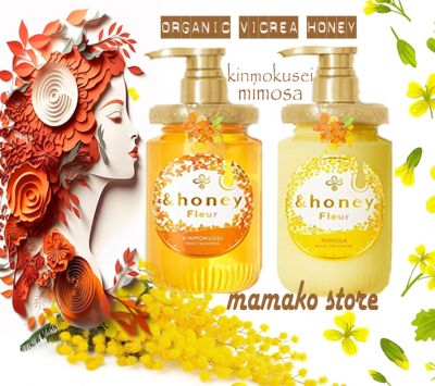 SET Dầu gội & dầu xã Organic And Honey Fleur Shampoo /dòng moist/dạng chai
