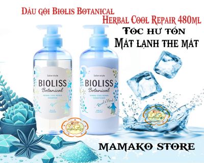 Limited Bộ dầu gội xả Bioliss Botanical Herbal Cool Repair 480ml Nhật Bản kiềm dầu làm sạch sâu ,tóc hư tổn mềm mượt