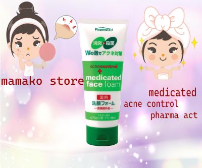 Sữa rửa mặt Kumano Oil Pharma Act Medicated Facial Cleansing Foam 130g dành cho da nhờn/ dành cho Unisex