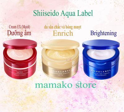 Kem dưỡng da Shiseido Aqualabel Special Gel  90ml/ 3 phân  loại