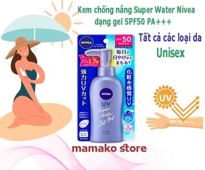 Kem chống nắng toàn thân Nivea Nhật Sun Protect Water Gel 140G SPF 50 SPF50/PA+++