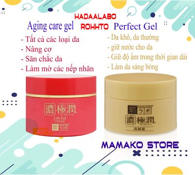 Kem Dưỡng Hada Labo Skin Lab Dark Gokujun All-in-One Gel/chống lão hóa &dưỡng ẩm chuyên sâu cho da khô