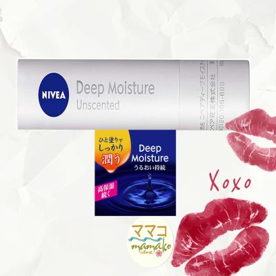 Son dưỡng môi Nivea Deep Moisture Lip Không mùi