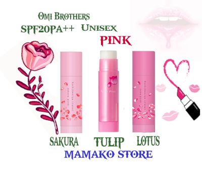 Son dưỡng có màu hồng nhẹ Omi  Menturm Med lip chống tia UV nhẹ 3.5g SPF12 #sonduongnoidianhat/3 màu hồng khác nhau