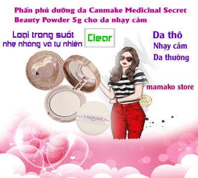 Phấn phủ dưỡng da Canmake Medicinal Secret Beauty Powder 5g cho da nhạy cảm