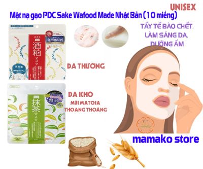 Mặt nạ gạo Sake Wafood Made PDC Nhật Bản (10 miếng/gói)
