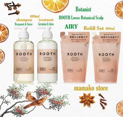 COMBO gội & xã BOTANIST ROOTH Loose Botanical Scalp Serum Shampoo Treatment/DÒNG AIRY 