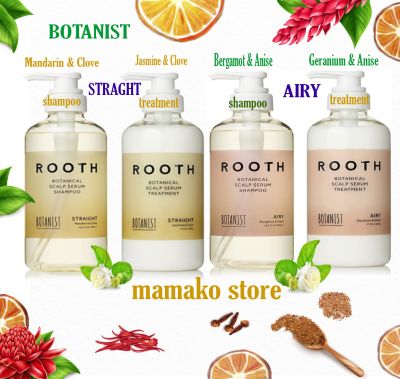 COMBO gội & xã BOTANIST ROOTH Loose Botanical Scalp Serum Shampoo Treatment