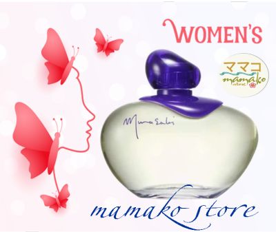 Nước hoa shiseido Murasaki Eau de Parfum 60mL/nội địa nhật/4901872373925/Hương thơm bó hoa