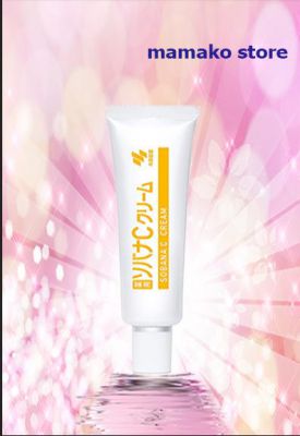 Kem giảm tàn nhang Sobana C Cream Kobayashi Pharmaceutical 20g