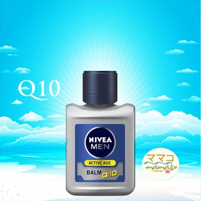 Nivea Men Active Age Balm Emulsion Q10 [Sữa dưỡng dành cho nam 110ml ] [Chăm sóc lão hóa] nội địa nhật