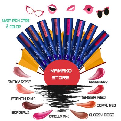 Son dưỡng môi ( có màu) Nivea Rich Care & Color Lip với 8 màu cơ bản có chống nắng (SPF20 / PA ++) nội địa nhật #nivea