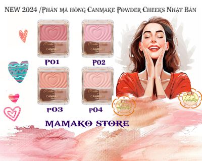 Phấn má hồng Canmake Powder Cheeks Nhật Bản/ 4 màu cơ bản