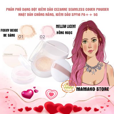 Phấn phủ dạng bột che khuyết điểm lỗ chân lông Cezanne Seamless Cover Powder 4,5g Nhật Bản