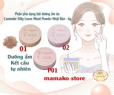 Phấn phủ dạng bột dưỡng ẩm da Canmake Silky Loose Moist Powder Nhật Bản - 6g/ chống nắng với 23 SPF