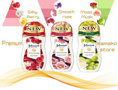 (Premium lotion) Sữa Dưỡng Thể Johnson Body Care Premium Smooth Rose Body Lotion 200ml/3 phân loại 