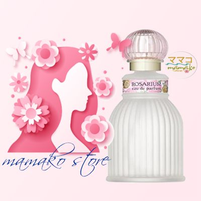 Nước hoa shiseido Eau de Parfum RX 50mL/hương hoa hồng 4901872338160/nội địa nhật