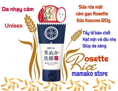 Freeship/Sữa rửa mặt cám gạo Rosette Edo Kosume 120g /dành cho da thường/dòng nội địa nhật