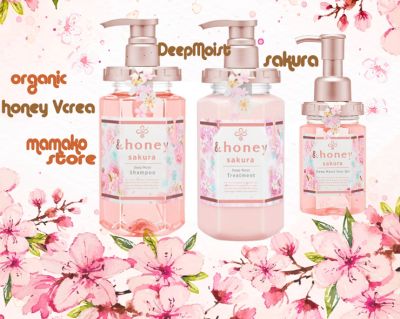 Combo dầu gội & dầu xã And Honey Deep Moist Vicrea Organic hương Sakura/ thuộc dòng giới hạn /Limited/Freeship 