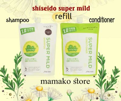 (Refill) Combo Dầu gội &dầu xã nhật Shiseido Super Mild dưỡng tóc suông óng mượt 1000ml