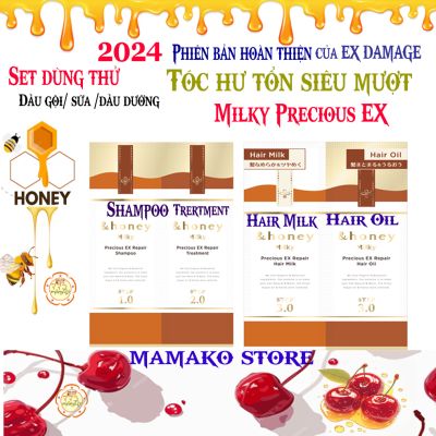 NEW 2024 Set dùng thử Dầu Gội & Điều Trị Sửa Chữa Milky Precious EX/ phiên bản PRO của Creamy EX Damage/2 phân loại