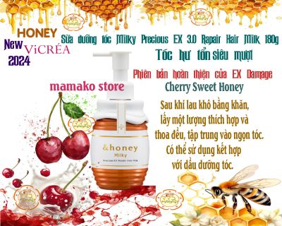 NEW 2024 Sữa dưỡng tóc không xã Vcrea And Honey Milky Precious EX 3.0 180g mật ong anh đào/ làm cho Tóc hư tổn siêu mượr