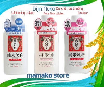 Bijin Nuka Junmai 130ML/3 phân loại Emulsion / Water Dry Skin / Whitening Lotion