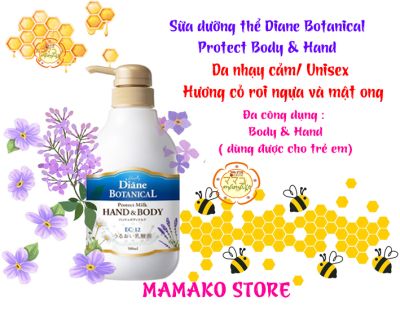 Sữa dưỡng thể Diane Botanical Protect Body & Hand [Mùi cỏ roi ngựa & mật ong 500ml/ Da nhạy cảm/ ‎Unisex