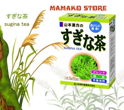 Trà túi lọc Sugina ( cỏ đuôi ngựa ) Dược phẩm Yamamoto Kampo 5gX24H date 2026